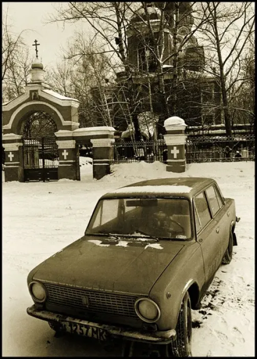 Framed Print : A car outside an Orthodox Church, Moscow Framed Print : A car outside an Orthodox Church, Moscow