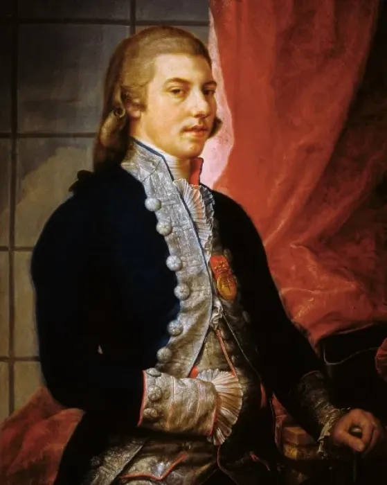 Framed Print : CARNICERO, Antonio (1748-1814) Framed Print : CARNICERO, Antonio (1748-1814)
