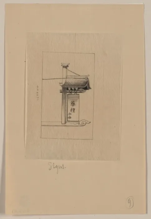 Framed Print : Carpenters square, ink-line (chalk line), marker Framed Print : Carpenters square, ink-line (chalk line), marker