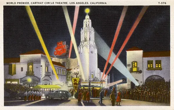 Carthay Circle Theatre Print, Los Angeles, Art Prints