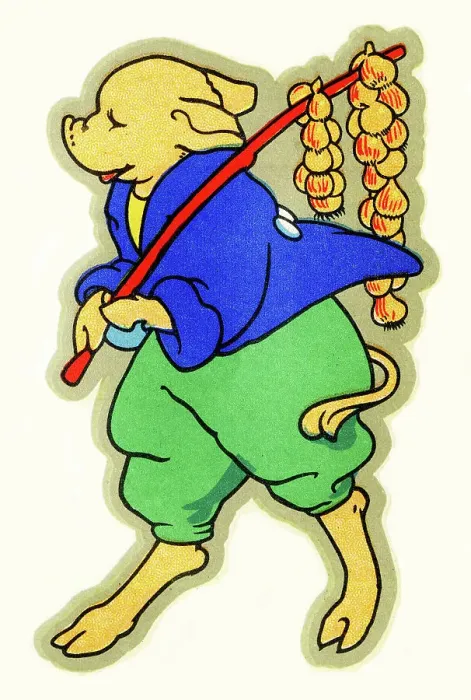 Framed Print : Cartoon, Mr Pig the Onion Seller Framed Print : Cartoon, Mr Pig the Onion Seller