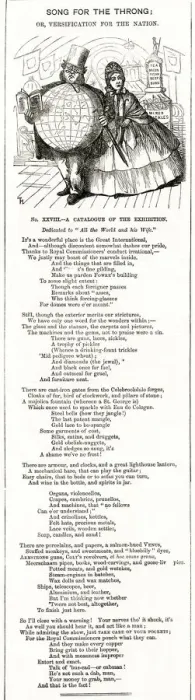 Framed Print : Cartoon and Song for the Throng: International Exhibition Framed Print : Cartoon and Song for the Throng: International Exhibition