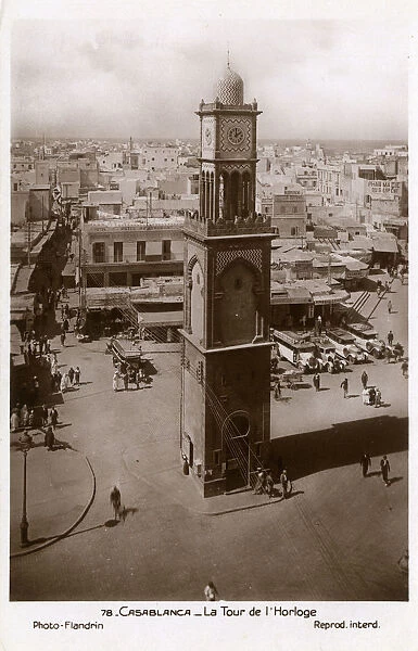 Casablanca, Morocco - Tour de l Horloge (Clock tower)