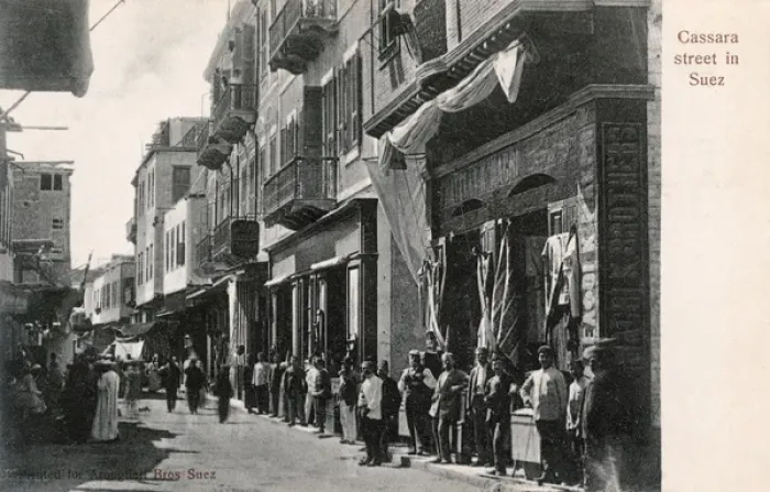 Framed Print : Cassara Street in Suez, Egypt Framed Print : Cassara Street in Suez, Egypt