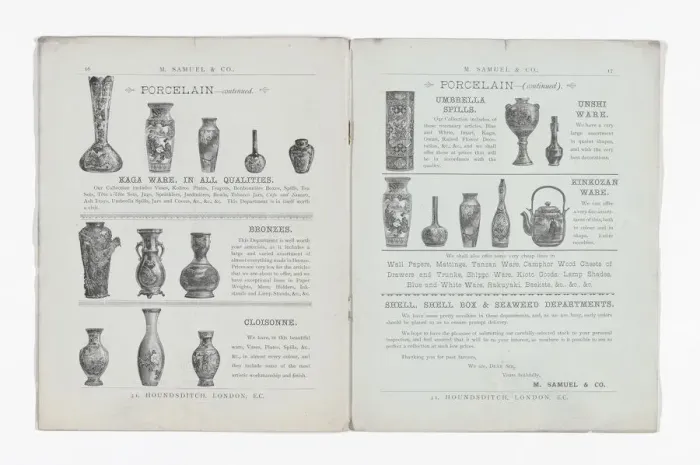 Framed Print : Catalogue published by M. Samuel & Co. for Christmas 1891 Framed Print : Catalogue published by M. Samuel & Co. for Christmas 1891