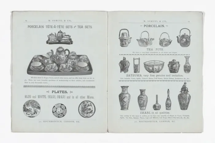 Framed Print : Catalogue published by M. Samuel & Co. for Christmas 1891 Framed Print : Catalogue published by M. Samuel & Co. for Christmas 1891
