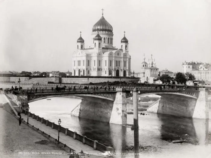 Framed Print : Cathedral of Christ the Saviour, Moscow, Russia Framed Print : Cathedral of Christ the Saviour, Moscow, Russia