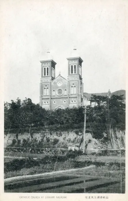 Framed Print : The Catholic Church at Urakami, Nagasaki, Japan Date: circa 1910s Framed Print : The Catholic Church at Urakami, Nagasaki, Japan Date: circa 1910s