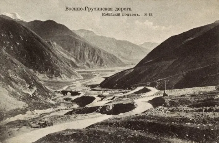 Framed Print : Caucasus Mountains - Georgian Military Road