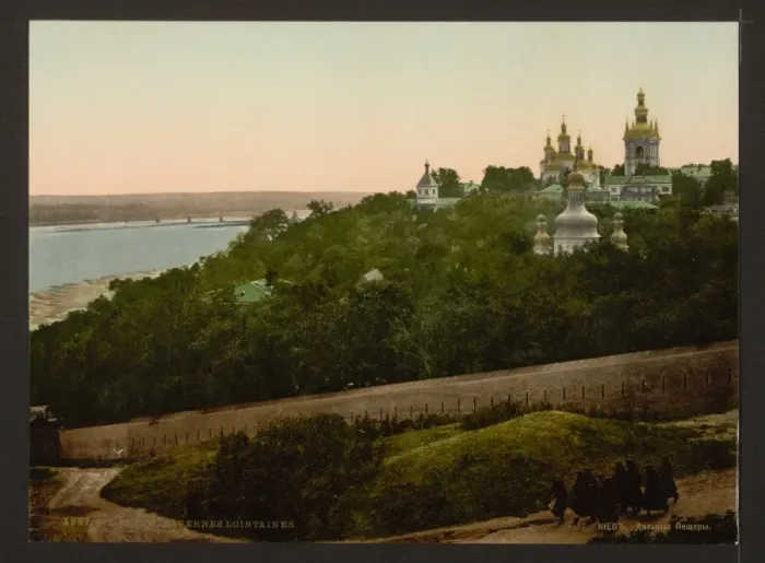 Framed Print : Cavernes Lointains, Kiev, Russia, (i. e. Ukraine) Framed Print : Cavernes Lointains, Kiev, Russia, (i. e. Ukraine)