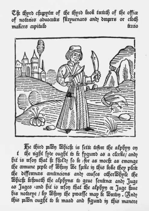 Framed Print : Caxton / Third Pawn Framed Print : Caxton / Third Pawn