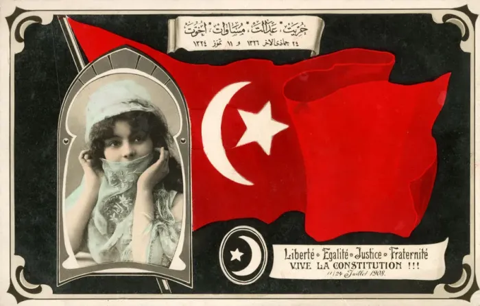 Framed Print : Celebrating the New Turkish Constiution - French postcard Framed Print : Celebrating the New Turkish Constiution - French postcard