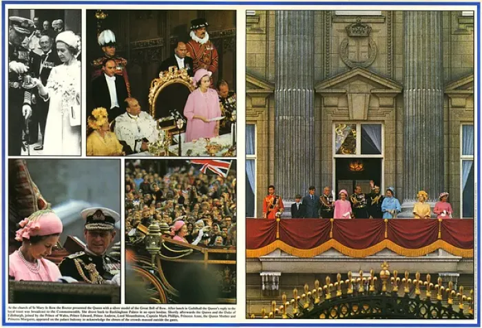 Framed Print : Celebrating the Silver Jubilee of Queen Elizabeth II Framed Print : Celebrating the Silver Jubilee of Queen Elizabeth II