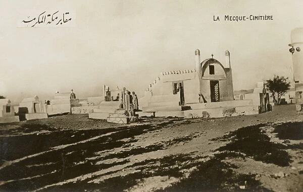 Cemetery at Mecca, Saudi Arabia