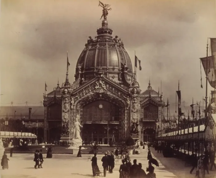 Framed Print : Central Dome, Paris Exposition, 1889 Framed Print : Central Dome, Paris Exposition, 1889