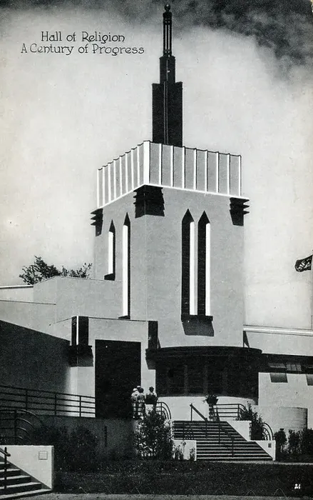 Framed Print : A Century of Progress International Exposition - Chicago Framed Print : A Century of Progress International Exposition - Chicago