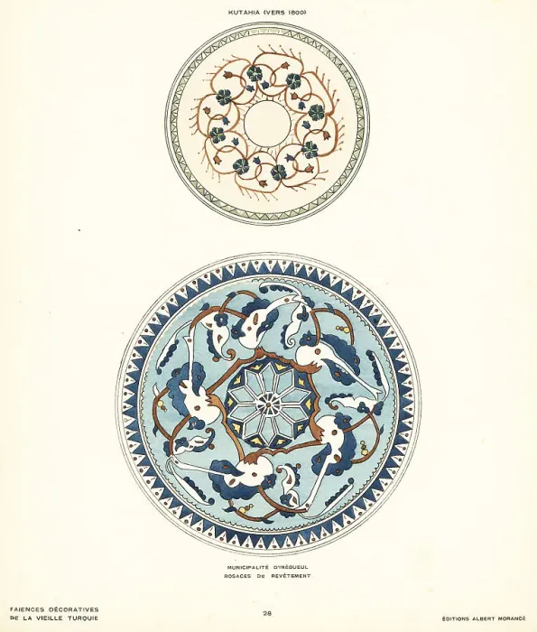 Framed Print : Ceramic rosette tiles decorated with foliage made in Kutahya, Tu Framed Print : Ceramic rosette tiles decorated with foliage made in Kutahya, Tu
