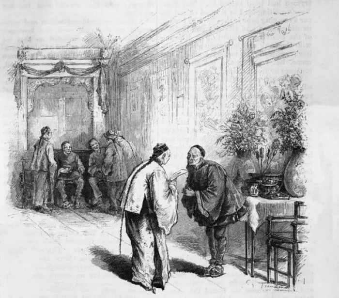 Framed Print : Ceremonial Calls, China Framed Print : Ceremonial Calls, China