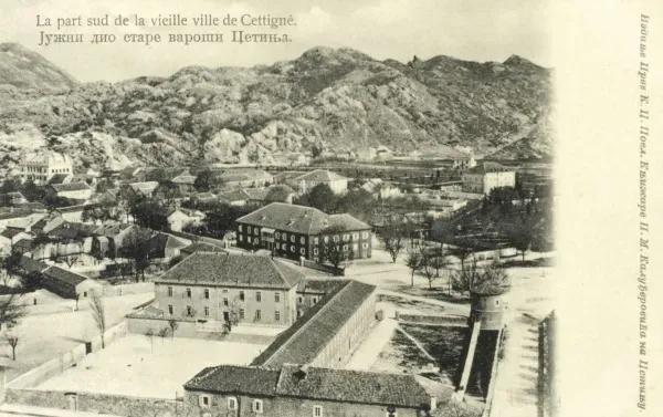 Déjà 300 cartes postales retraçant l’histoire de Vienne mises en ligne Déjà 300 cartes postales retraçant l’histoire de Vienne mises en ligne
