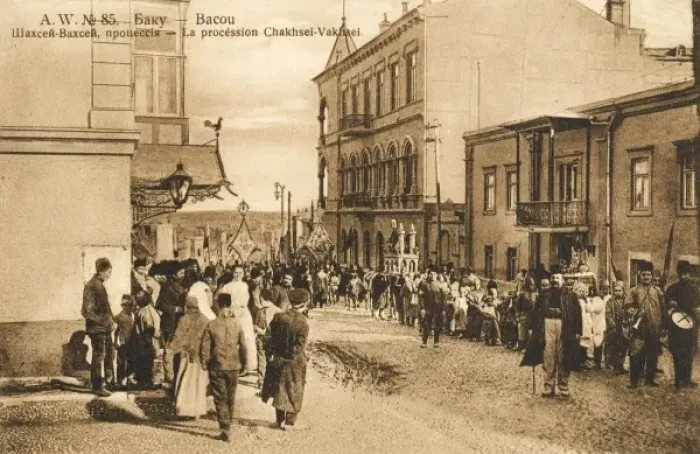 Framed Print : Chaksei-Vakhsei Procession, Baku - Azerbaijan Framed Print : Chaksei-Vakhsei Procession, Baku - Azerbaijan