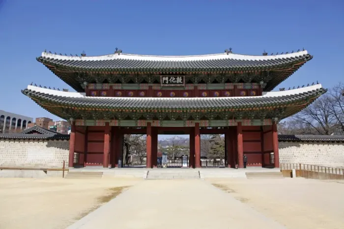 Framed Print : Changdeokgung Palace in Seoul, South Korea Framed Print : Changdeokgung Palace in Seoul, South Korea