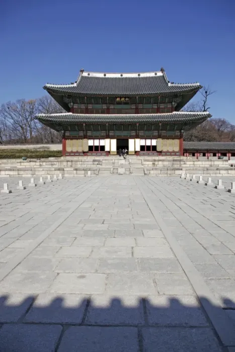 Framed Print : Changdeokgung Palace in Seoul, South Korea Framed Print : Changdeokgung Palace in Seoul, South Korea