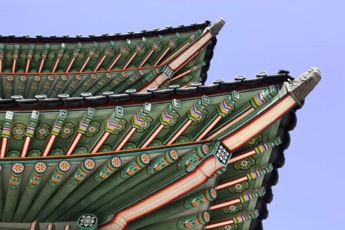 Framed Print : Changdeokgung Palace in Seoul, South Korea Framed Print : Changdeokgung Palace in Seoul, South Korea