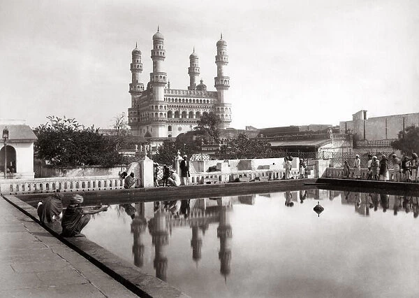 The Char Minar, Hyderabad, c. 1880s