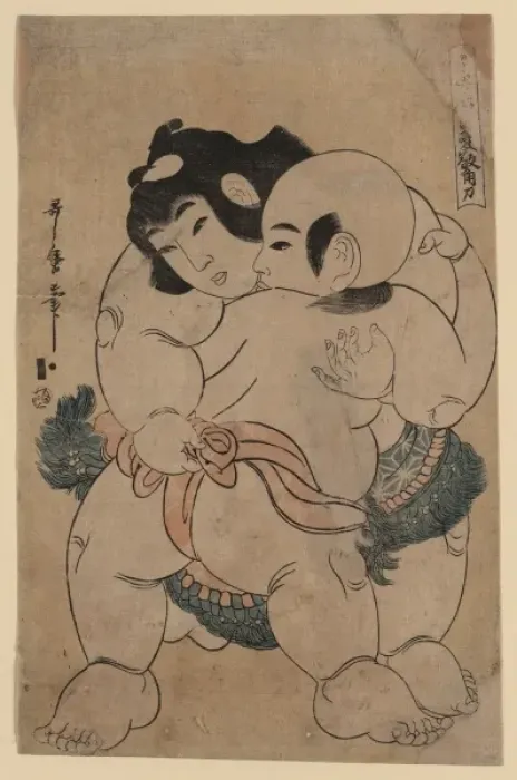 Framed Print : A charming sumo match Framed Print : A charming sumo match