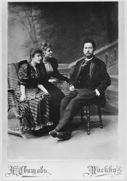 Framed Print : Chekhov / Stephina / Iavorsk Framed Print : Chekhov / Stephina / Iavorsk