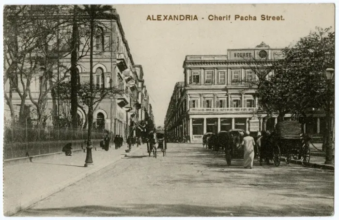 Framed Print : Cherif Pacha Street Framed Print : Cherif Pacha Street
