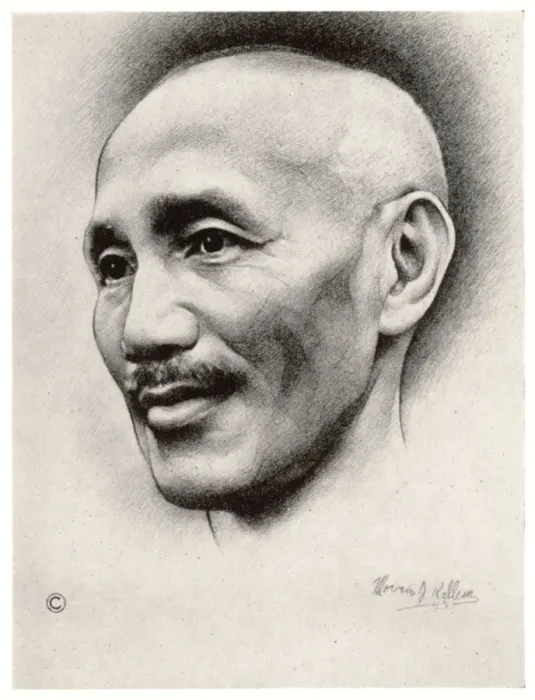 Framed Print : Chiang Kai-Shek / Postcard Framed Print : Chiang Kai-Shek / Postcard