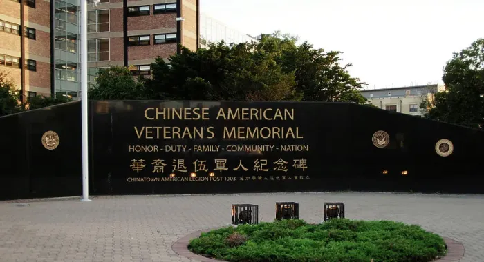 Framed Print : Chicago - Chinese Americans Veterans Memorial Framed Print : Chicago - Chinese Americans Veterans Memorial