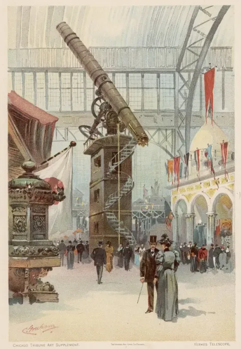 Framed Print : Chicago Exhibition - 7 Framed Print : Chicago Exhibition - 7