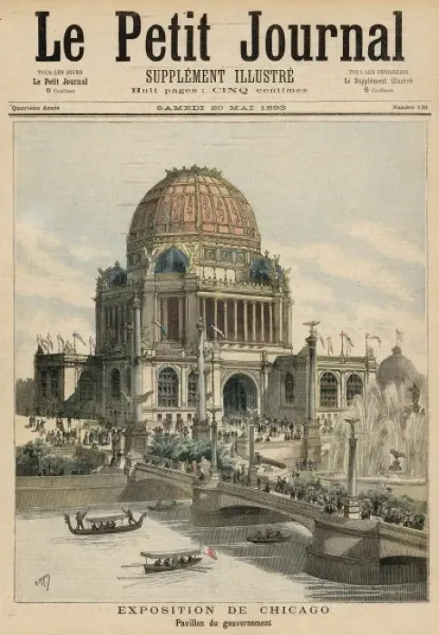 Framed Print : Chicago Exhibition Govt Framed Print : Chicago Exhibition Govt