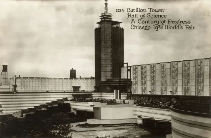 Framed Print : Chicago Worlds Fair - Carillon Tower, Hall of Science Framed Print : Chicago Worlds Fair - Carillon Tower, Hall of Science