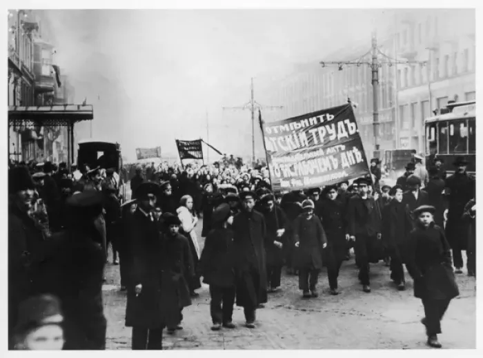Framed Print : Child Labour Demo. 1917 Framed Print : Child Labour Demo. 1917