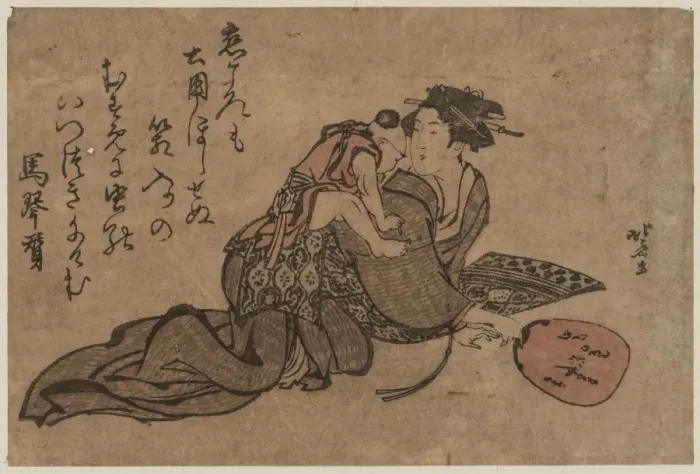 Framed Print : A child riding his mother like a horse Framed Print : A child riding his mother like a horse