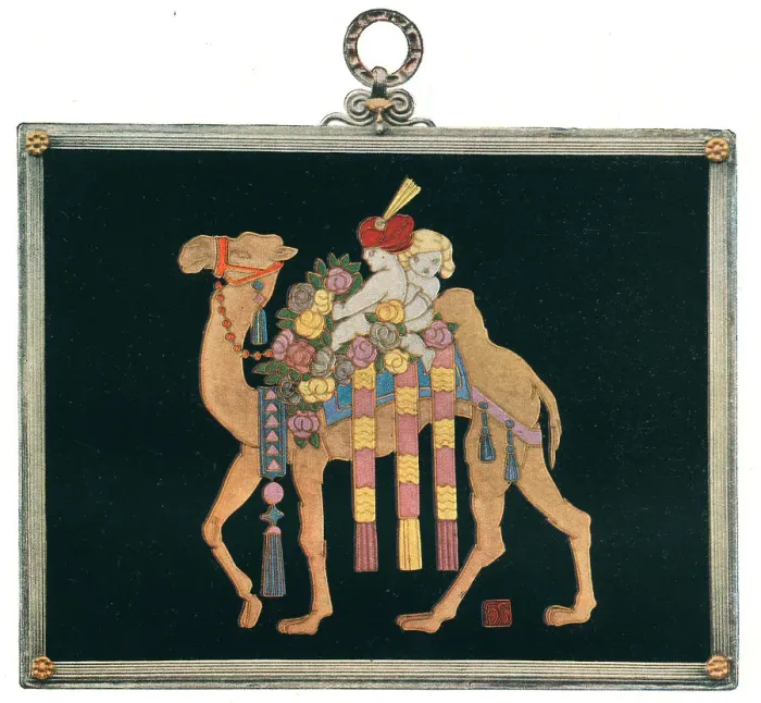 Framed Print : Children With Camel Framed Print : Children With Camel