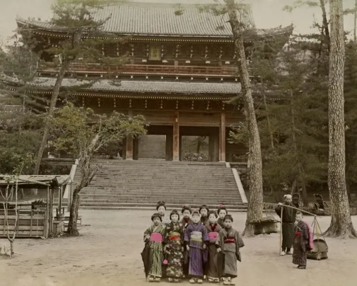 Framed Print : Children at the Chionin Temple, Kyoto, Japan Framed Print : Children at the Chionin Temple, Kyoto, Japan