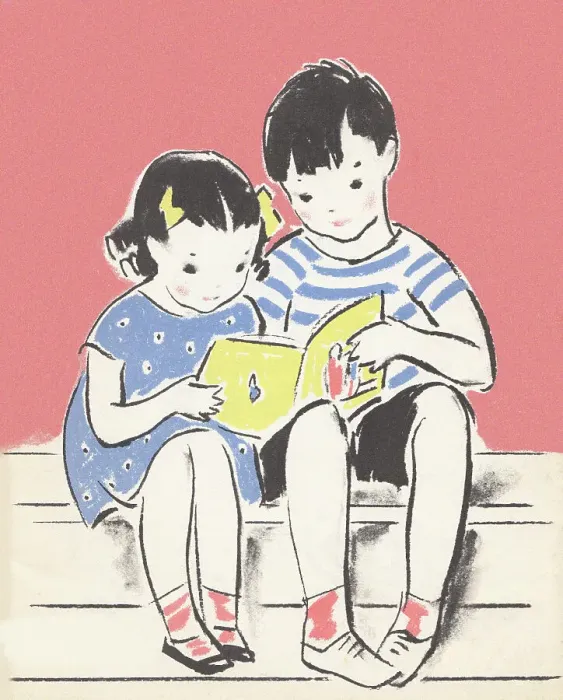 Framed Print : Children Reading Framed Print : Children Reading
