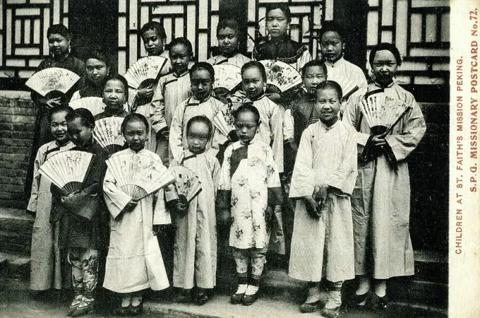 Framed Print : Children at St Faith's Mission, Peking, China Framed Print : Children at St Faith's Mission, Peking, China