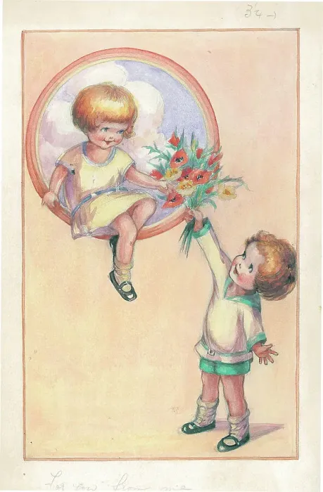 Framed Print : Children's design (babies / young children) Framed Print : Children's design (babies / young children)