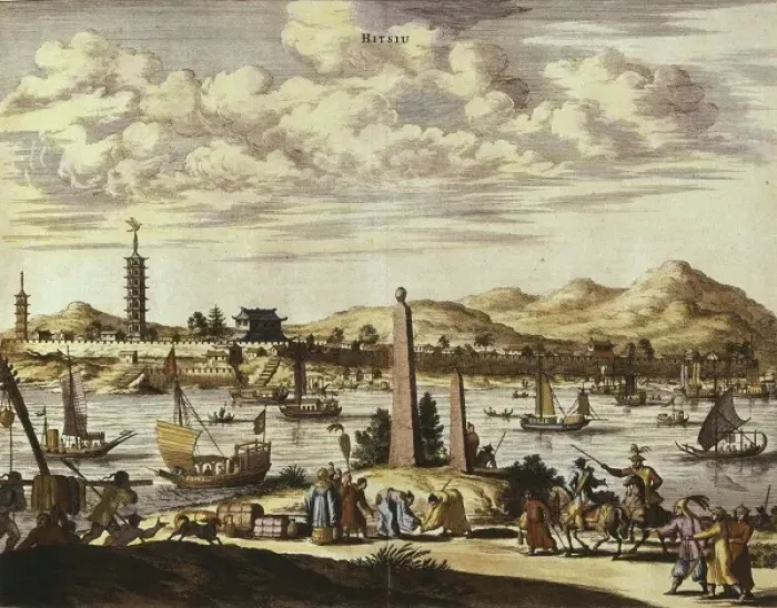 Framed Print : China (18th c. ). Hitsiu. Etching. FRANCE. Paris Framed Print : China (18th c. ). Hitsiu. Etching. FRANCE. Paris