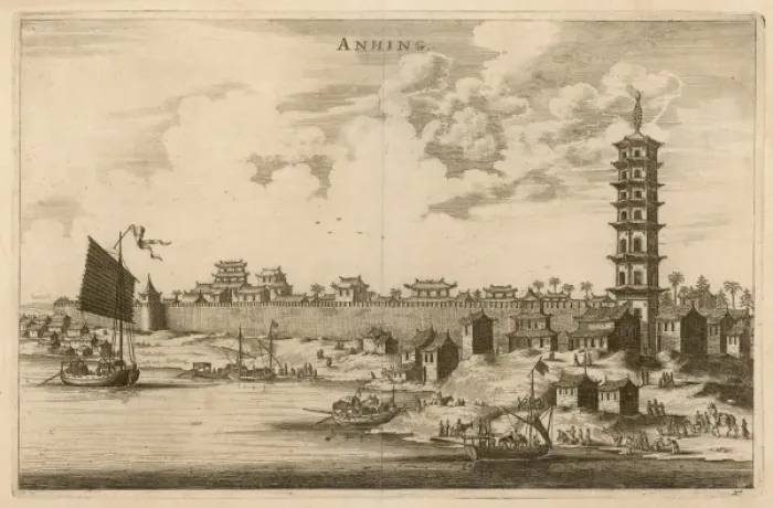Framed Print : China - Anhing Framed Print : China - Anhing