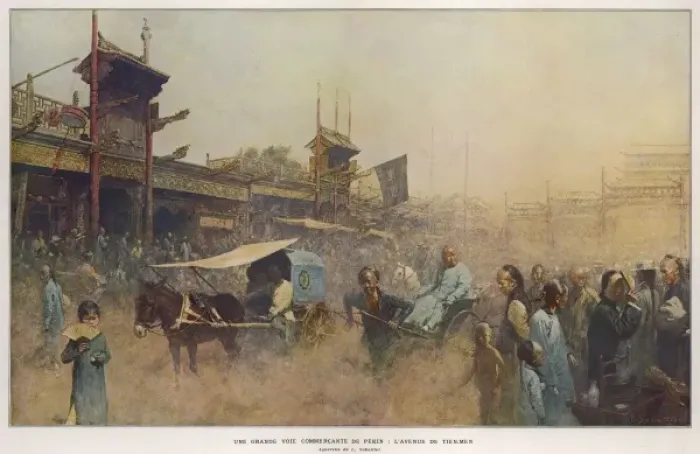 Framed Print : China / Beijing Tien-Men Framed Print : China / Beijing Tien-Men