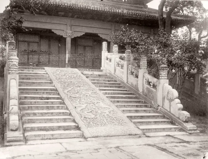 Framed Print : China c. 1880s - carved steps Framed Print : China c. 1880s - carved steps