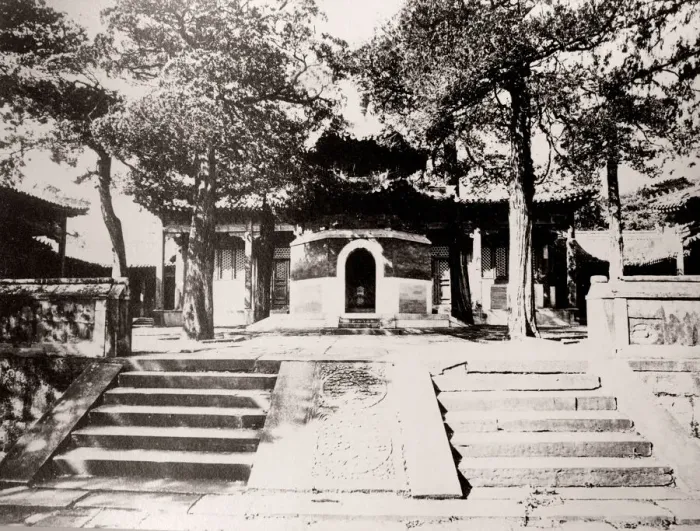 Framed Print : China c. 1880s - Chinese architecture Framed Print : China c. 1880s - Chinese architecture