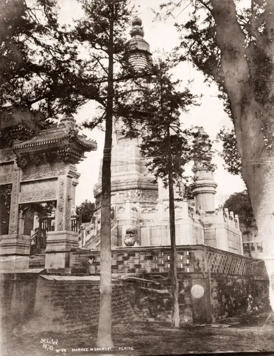 Framed Print : China c. 1880s - Marble monument, Peking, Beijing Framed Print : China c. 1880s - Marble monument, Peking, Beijing