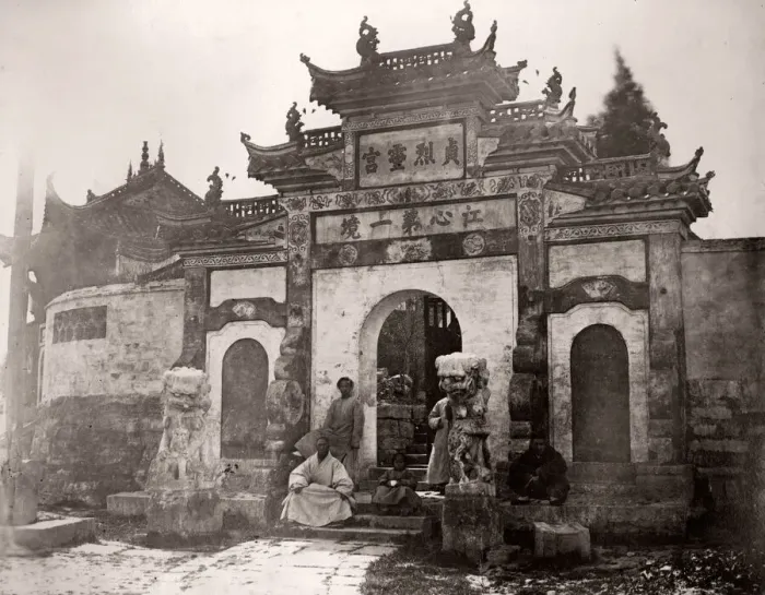 Framed Print : China c. 1880s - temple facade Framed Print : China c. 1880s - temple facade